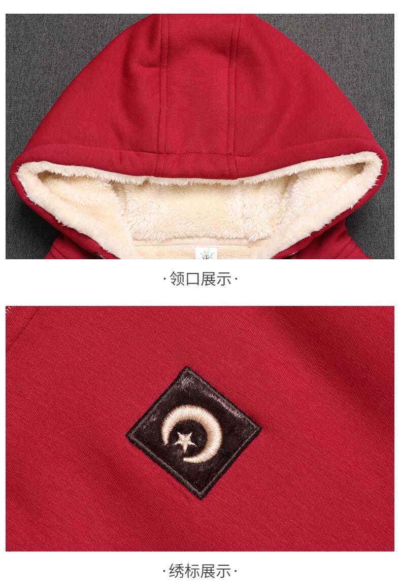 Product Introduction of Bộ Áo Len Dày, Lót Lông Cừu, Dành Cho Nữ, Mùa Thu Và Mùa Đông 2025, Đệm Nhiệt, Thời Trang, Ngoại Cỡ, Thể Thao Đi Chơi Bộ Hai Mảnh 23