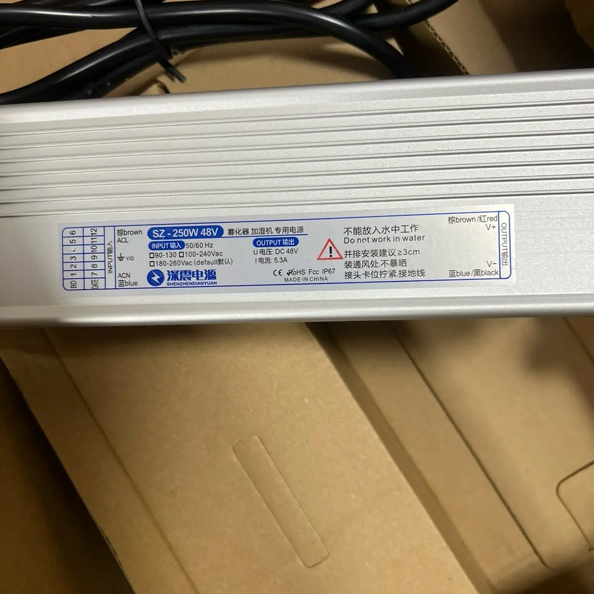 Nguồn chống 48v xài cho vỉ 6 mắt 250w