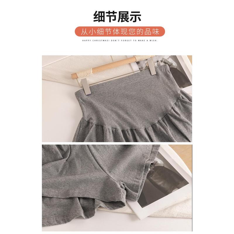 T70100# Maternity Trousers A Line Dress Pleated Design Skirts Korean Style Spring Autumn Outerwear Summer Women Clothing Pregnant Pants 7