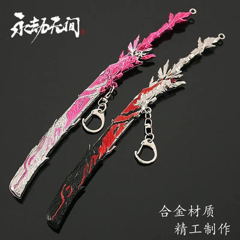 Đồ chơi tay, Phiên bản vô địch da Crystal Katana hoa tâm hồn, Thiết kế hoa anh đào rơi Koi Hualong, Bất tử, ngoài vòng pháp luật, mô hình vũ khí Thanh Gươm 1