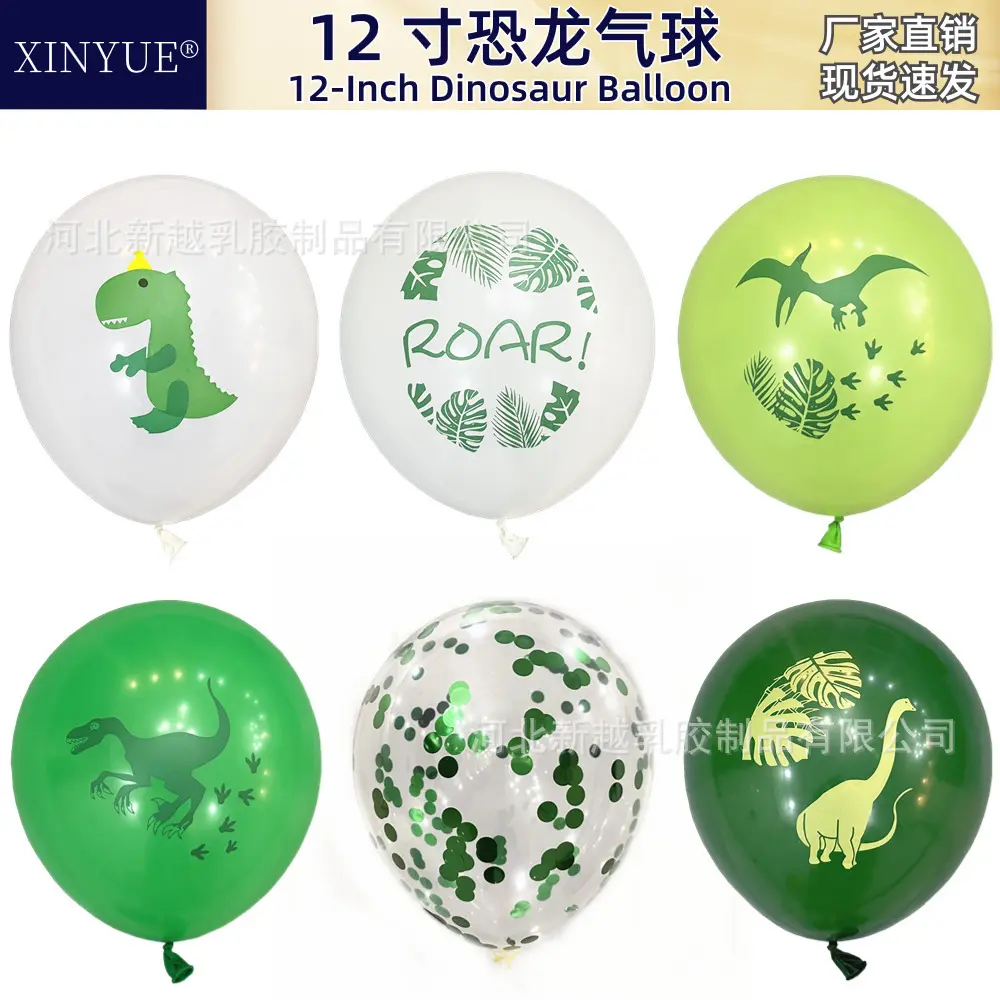 Bóng Bay Khủng Long, Bóng Bay Cao Su 12 Inch, Đồ Trang Trí Chủ Đề Rừng Rậm Kỷ Jura Màu Xanh Lá Cây, Đồ Dùng Tiệc Sinh Nhật Cho Trẻ Em