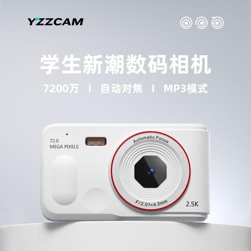 Student'S Trendy 72 Megapixel Campus Portable Autofocus MP3 Function ...