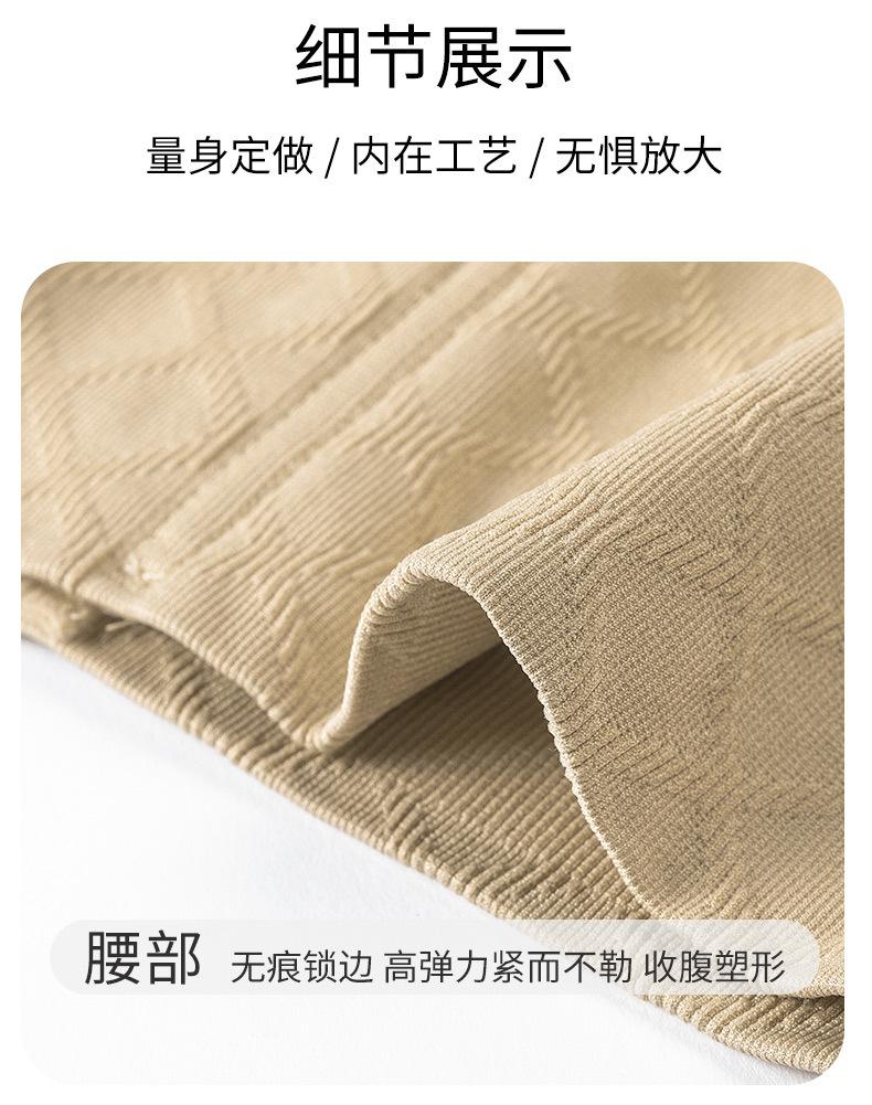 Product Introduction of 2025 New Belly Strap Sweat Belt for Women, Belly Shaper Corset Body Shaper, Waist Slimming Tight Hip Lifting Thong Panties Cycling Hip Pads Hottie Diary Waist Trainer Plus Size Waist Shaping Body Shaper Panty Waist Slimmer Seamless Body Shaper 10