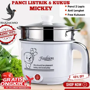 HSH COD Panci Listrik Multifungsi  ANTI LENGKET Hitam Panci Stainless MICKEY