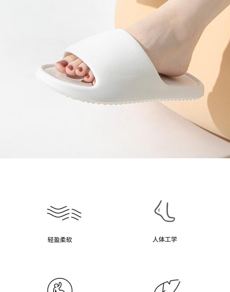 Product Introduction of Dép Đôi, Chất Liệu Eva, Dành Cho Nam Giới, Sử Dụng Trong Nhà Mùa Hè, Phong Cách Nhà, Không Trơn Trượt, Thích Hợp Cho Phòng Tắm Và Phòng Tắm, Hàng Mới Về 2024 DéP Slipper 3