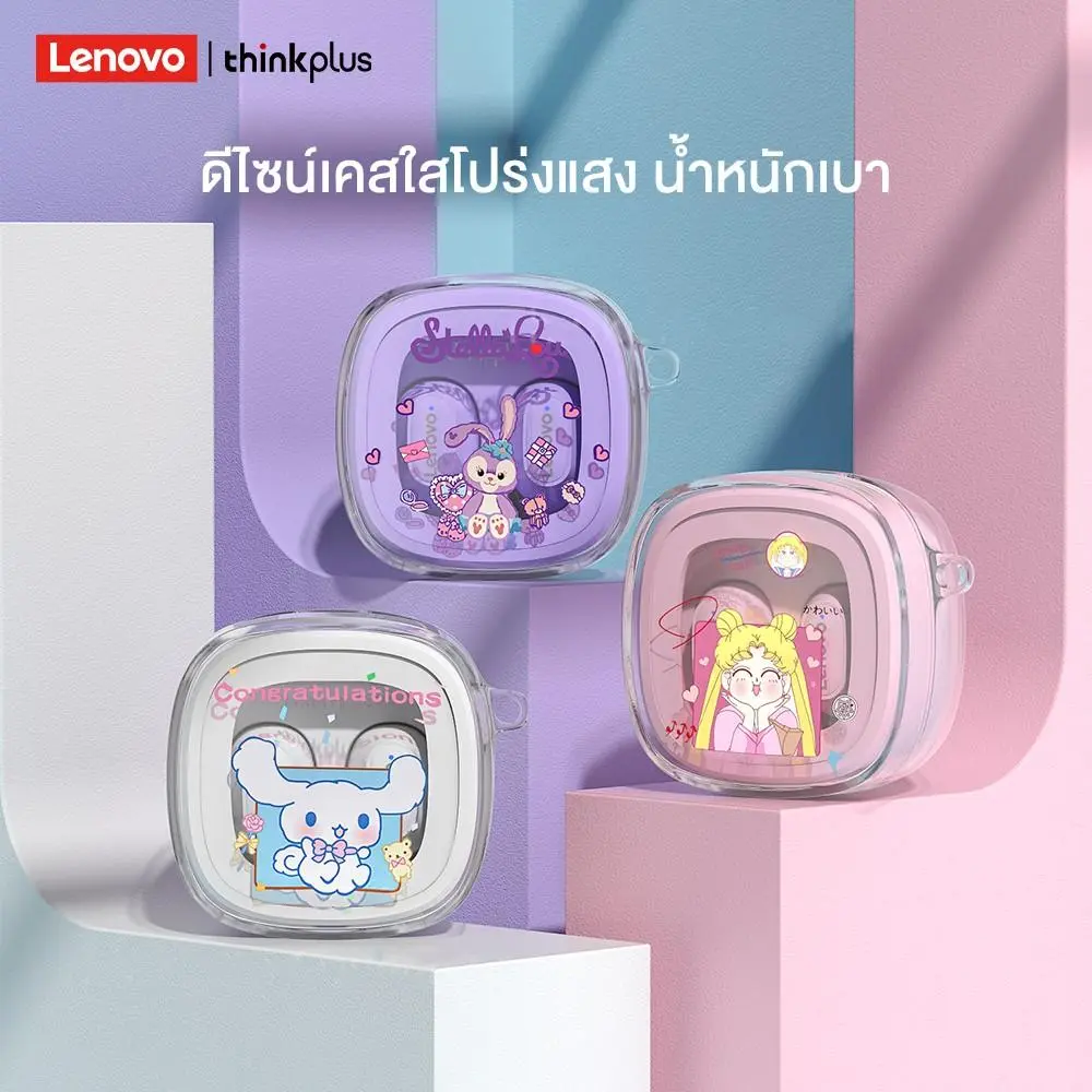 Lenovo - XT62 หูฟังบลูทูธ 5.3 หูฟังไร้สาย เวลาแฝงต่ำ เสียงประสิทธิภาพสูง ชุดหูฟังกีฬาพร้อมไมโครโฟน การโทร HD 2023 ต้นฉบับ ใหม่