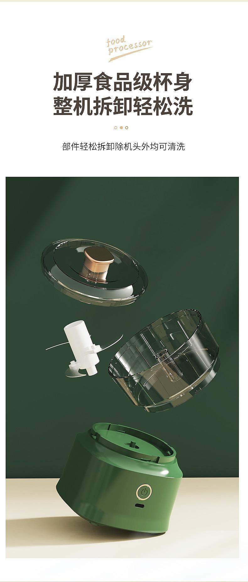 Product Introduction of เครื่องผสมอัตโนมัติไฟฟ้าขนาดเล็กในครัวเรือน ไร้สาย มัลติฟังก์ชั่น เครื่อง  ปั่น  ปลาทอง water  filter หม้อหุงข้าว  5  ลิตร  ถูก ตู้อบ  ขนม หม้อ  ทํา  กรีก  โยเกิร์ต air  fryers air  fryer หม้อหุงข้าว  1  .  5  ลิตร ตู้อบ  ขนม 12