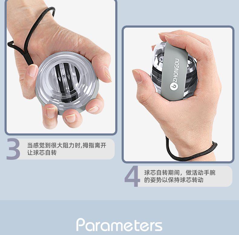 Product Introduction of Bóng Tập Cổ Tay, Thiết Kế Châu Âu Và Trung Quốc, Dụng Cụ Giải Tỏa Căng Thẳng Cho Nam, Thích Hợp Cho Học Sinh, Khởi Nghiệp Tự, Tăng Sức Mạnh Cánh Tay, Bóng Cầm, Tập Luyện Cổ Tay Kilogram, Dụng Cụ Tập Luyện 26