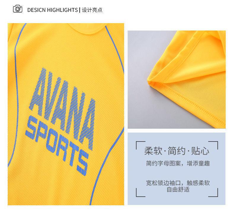 Product Introduction of 2025 Children's Short Sleeve Set Big Kids Sportswear Boys Girls Casual Summer Quick-Dry Clothes Summer Baby Two-Piece Set 6
