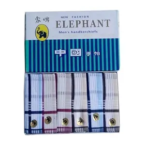 [[1 LUSIN]]SAPUTANGAN KATUN PRIA DEWASA ELEPHANT/ GAJAH MUDA 40X40CM.  -