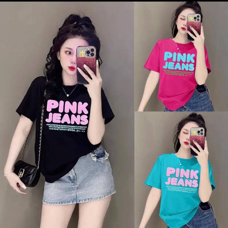 Mã 69- Áo Thun Thái Form Vừa (40-62kg)