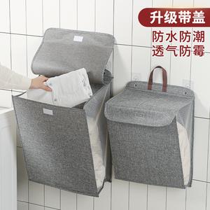 Dirty clothes storage basket Household toilet Dirty clothes basket Foldable bathroom clothes bucket Wall-mounted laundry basket