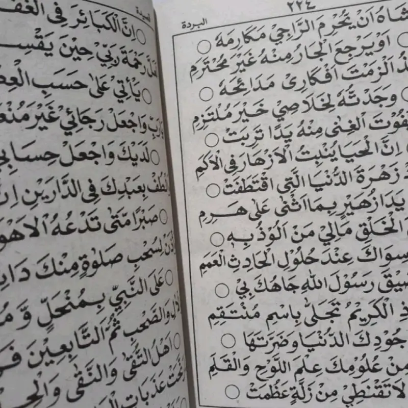 Buku Berjanji Kitab Maulid Barzanji Hard Cover Original - Al Fikri Cd 6