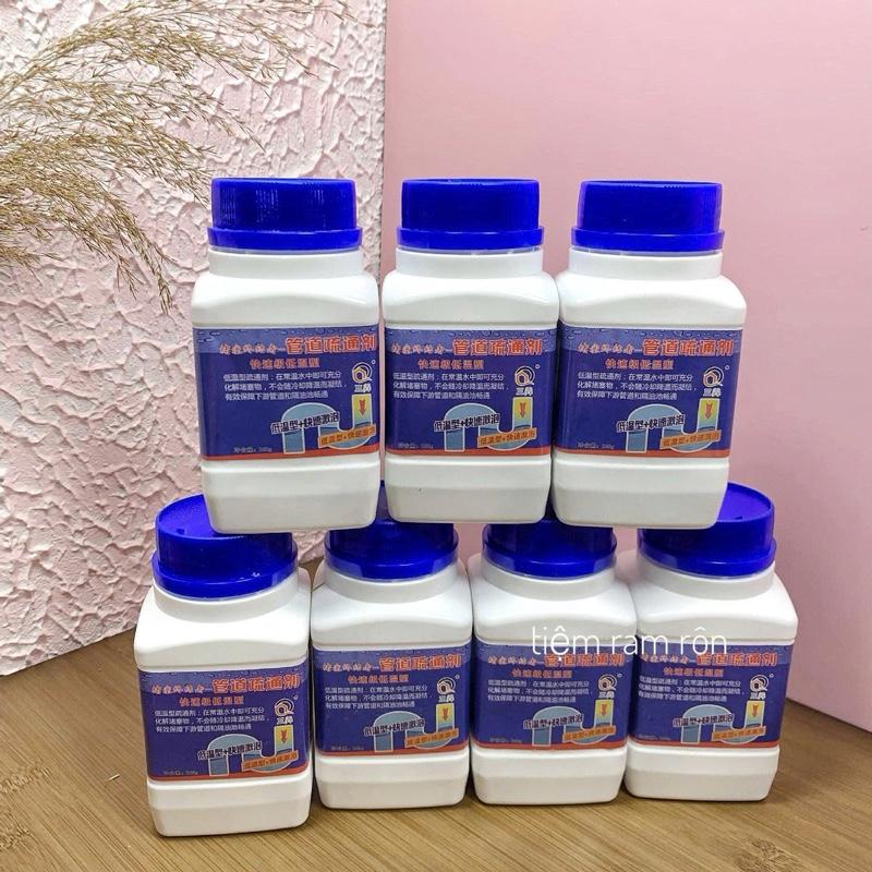 Bột thông cống đa năng set 2 lọ - Xử lý tắc cống hiệu quả 0