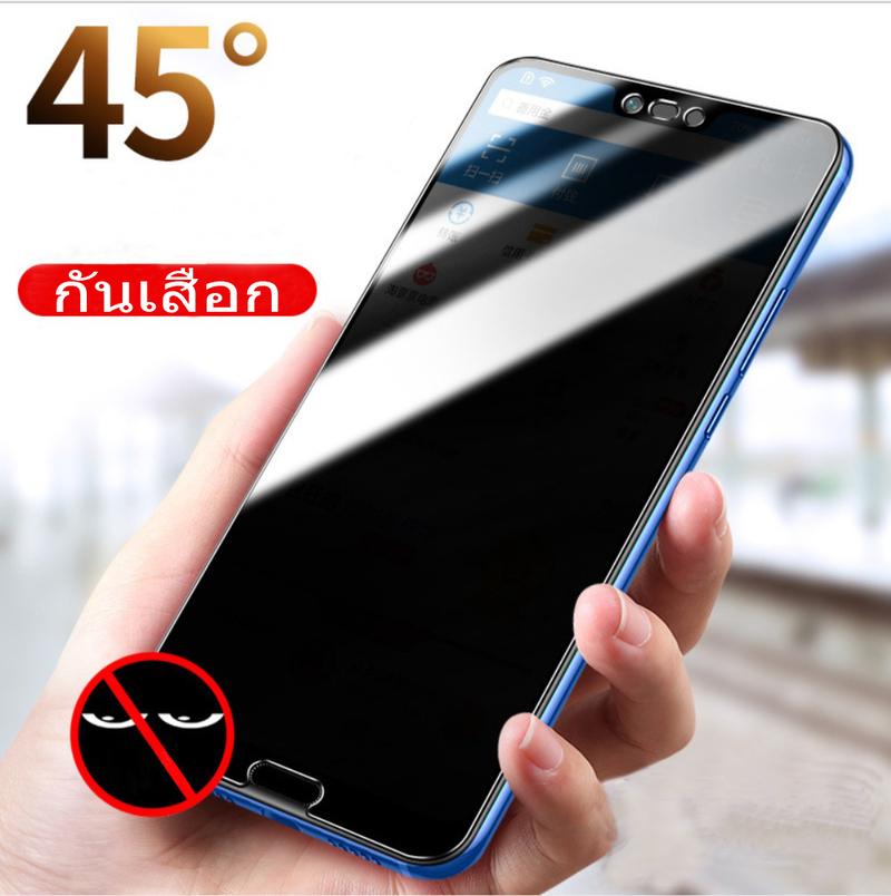 Product Introduction of ฟิล์มกระจก กันเสือก กันมอง ขอบใส สำหรับ Samsung A06 A10S A13 A23 A14 M14 A34 A54 A11 A24 A20S A30S A02S A03S A04S A50S A05S A15 A25 A70 A71 A72 A73 A22 A32 A33 A12 A34 A54 A51 A52 A53 A42 14
