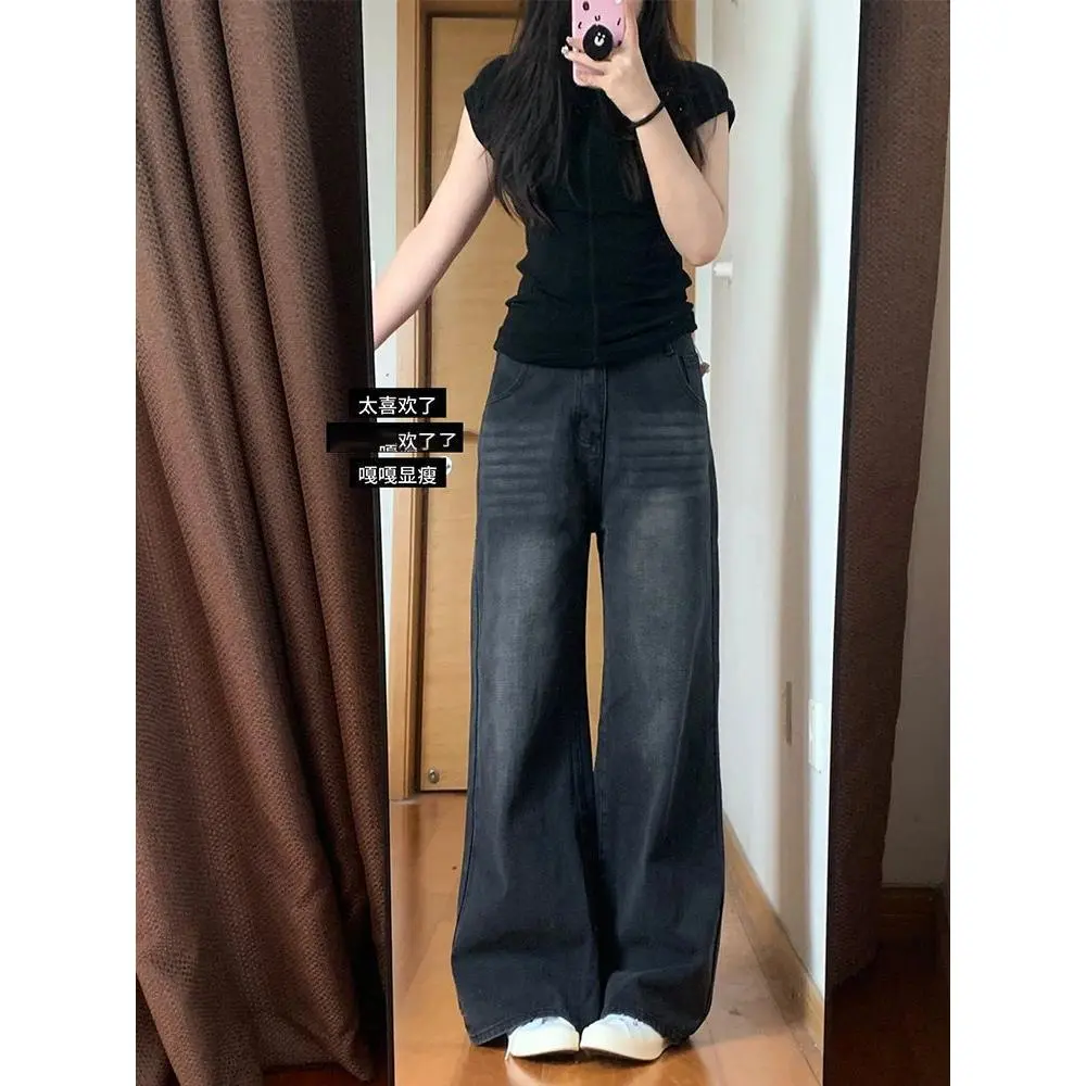 Seluar Jeans Lurus, Gaya Korea, Retro Gelap, Untuk Wanita, Musim Panas 2024 Ketibaan Baru, Seluar Kaki Lebar Longgar Berbentuk Pear, Seluar