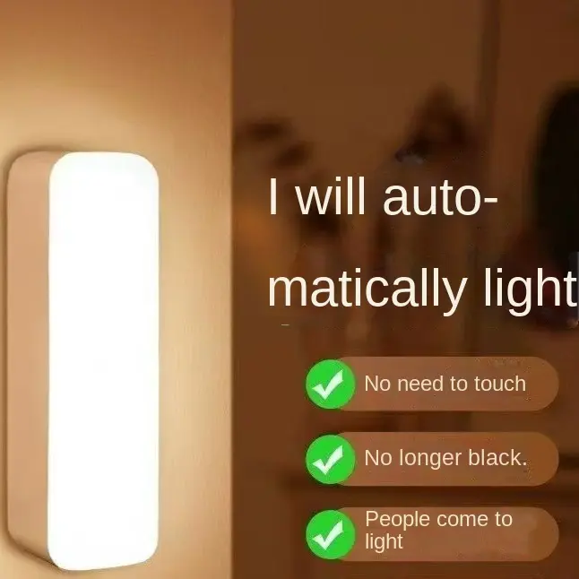 Human Intelligence Small Induction Night Lamp Charging Button Dormitory Lamp Press Hand-Pressing Light Bedside Lamp Learning Light Led Eye Protection