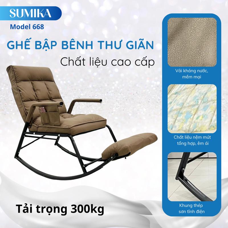 Ghế bập bênh thư giãn SUMIKA 668, khung thép sơn tĩnh điện, nệm bông màu nâu