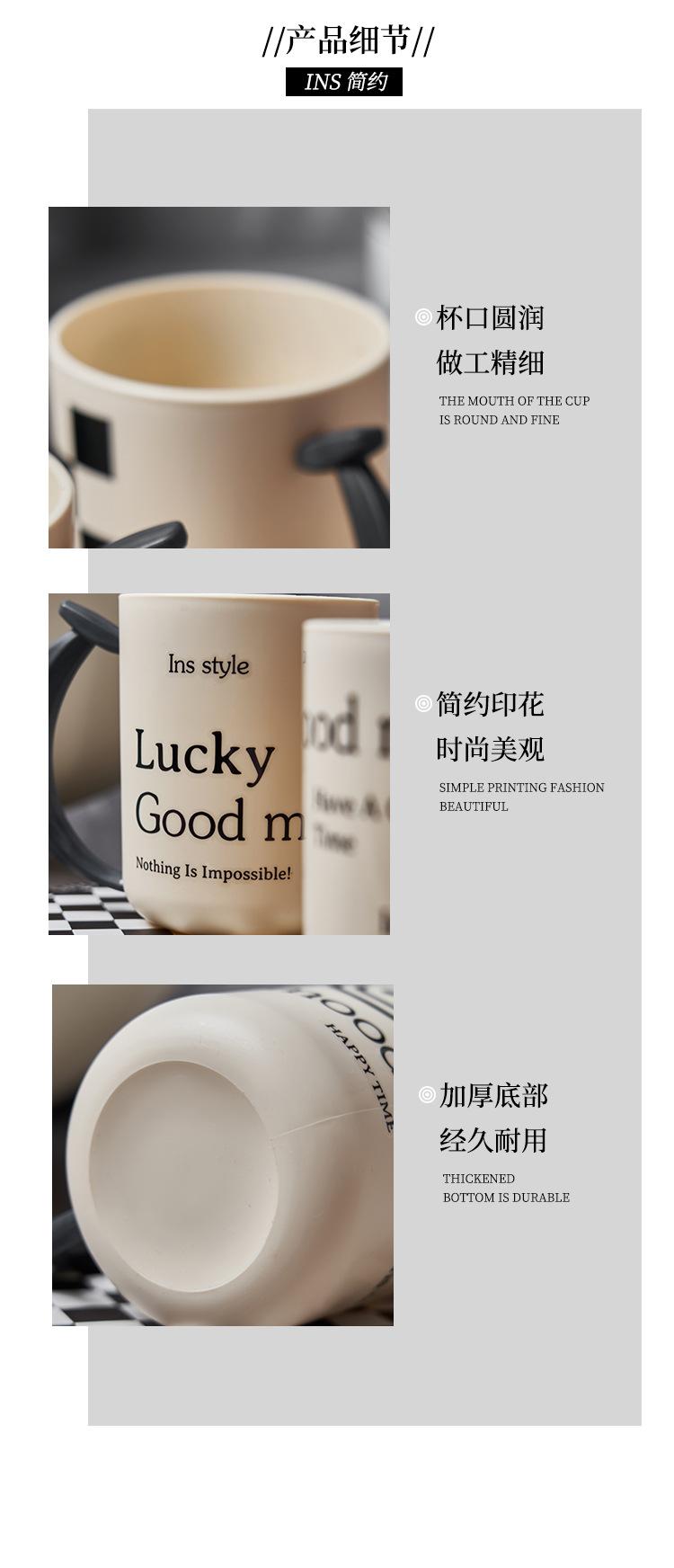 Product Introduction of Thickened internet celebrity English letter mouthwash cup, banana handle, checkerboard pattern washbasin cup, plastic brushing cup, student dental jar 17