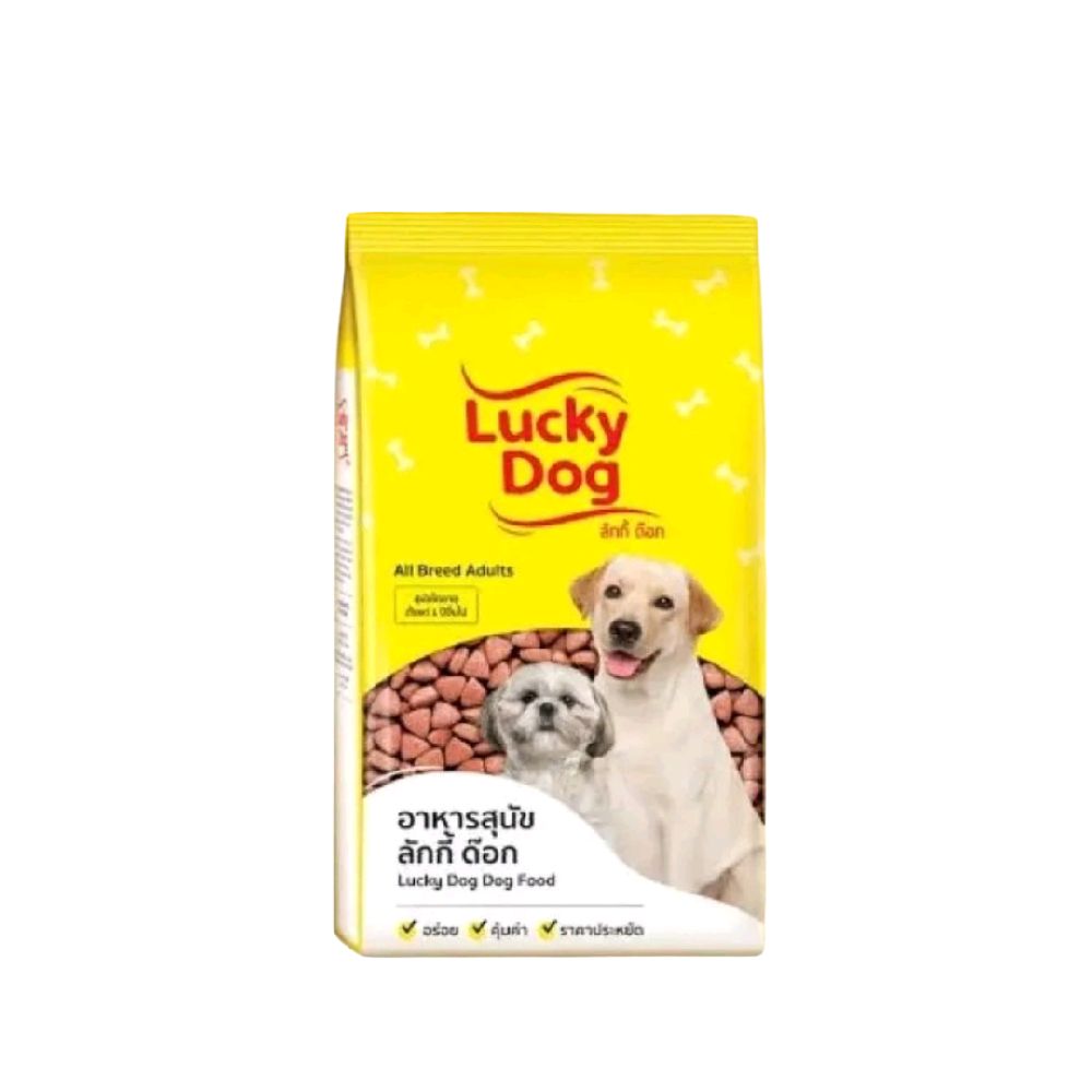 อาหารหมา Lucky Dog (ลัคกี้ด็อก) 20kg.