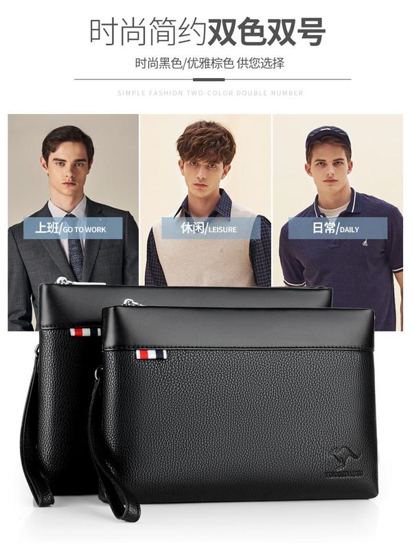 Product Introduction of Kangaroo Men's Handbag Fashionable Casual Large Capacity Clutch Male Clutch Male Clutch Soft Leather Envelope Bag Men's Bag 12