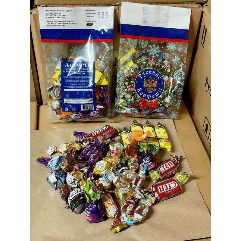 KẸO SOCOLA NGA MIX 19 VỊ KẸO NGON NHẤT date mới Sô Cô La Socola Ăn Vặt Chocolate Snack Food 12vi nama tươi Thức Ăn sôcôla