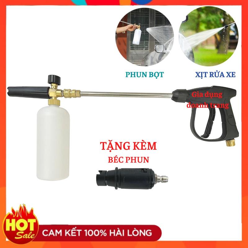 Bộ Sung Phun bọt tuyết rửa xe kèm ống nối inox 30cm cho máy rửa xe mini, máy rửa xe áp lực cao Foam