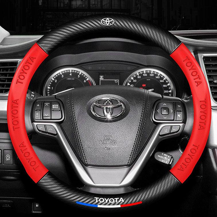 Product Introduction of Suitable for Toyota Camry Corolla RAV4 Highlander Cruiser Tacoma Tundra vios Avanza Rush Calya Innona fortuner hilux CH-R Yaris wigo Prius carbon fiber steering wheel cover 12