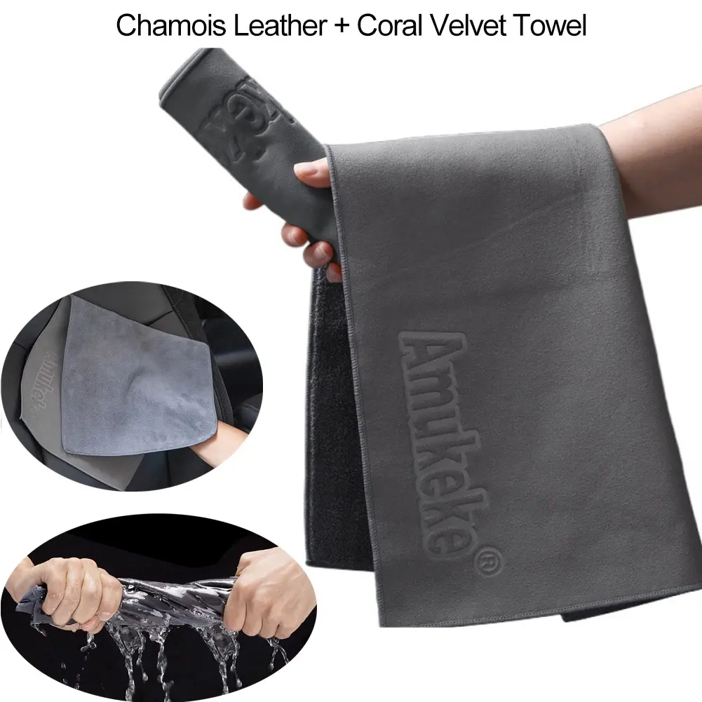 Chamois Leather+Coral fleece Car Drying Towel Shammy Cleaning Cloth Absorbent