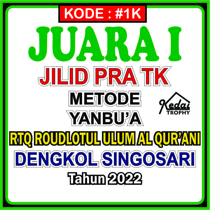 Stiker #1K