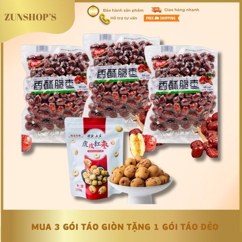 Mua 3 Tặng 1 Combo 3 Gói Táo Đỏ Sấy Giòn Tặng 1 Táo Sấy Dẻo 160g