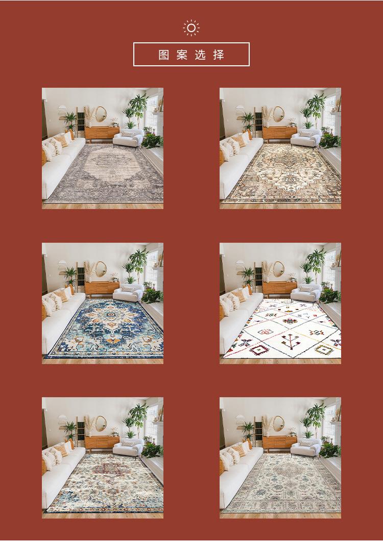 Product Introduction of Thảm Ba Tư, Phong Cách Dân Tộc Ba Tư Cổ Điển Thích Hợp Cho Phòng Khách Thảm Trải Sàn, Thảm Trải Sàn Nhà Ma-Rốc, Có Thể Giặt Bằng Máy 8