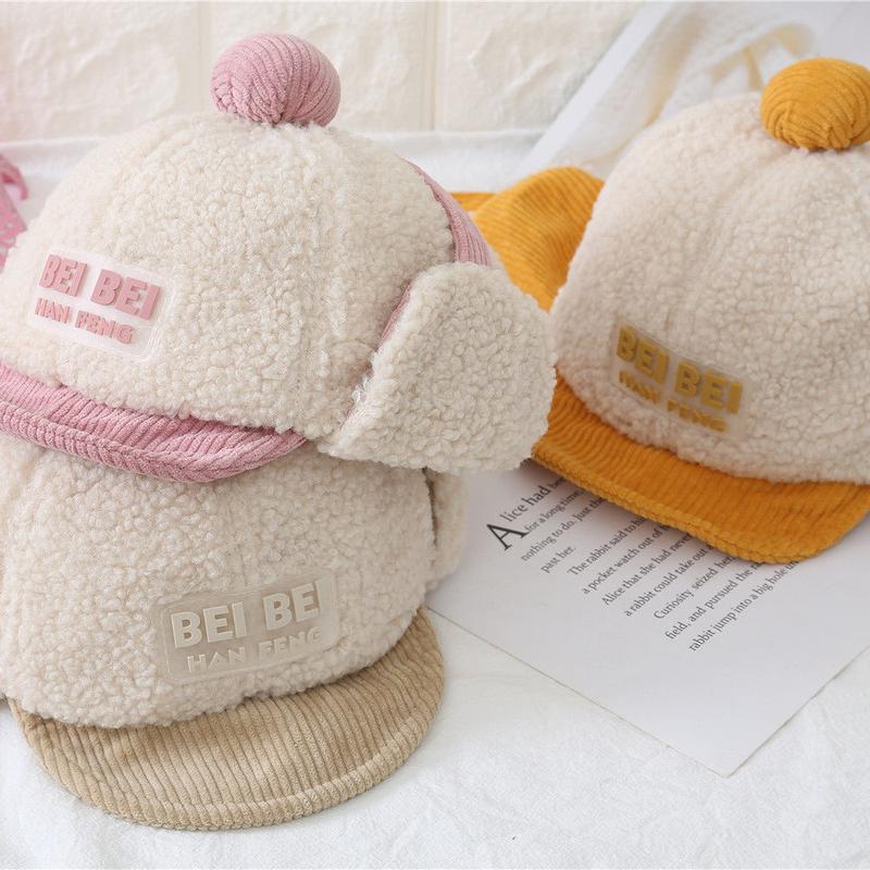 Product Introduction of Mũ Trẻ Em Bé, Mũ Lưỡi Trai Mùa Thu Và Mùa Đông, Thiết Kế Dễ Thương Cho Bé Trai Và Bé Gái, Ấm Áp Và Mũ Trùm Đầu, Có Bảo Vệ Tai, Vành Mềm, Phong Cách Ushanka 20