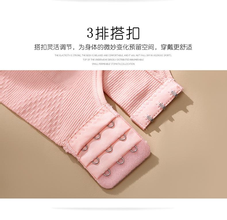 Product Introduction of New Lady Cotton Bra Underwear Student Girl Bralettes Development Adolescent Thin Latex Bra Push Up Without Steel Ring Bra Fashion Womenswear 12