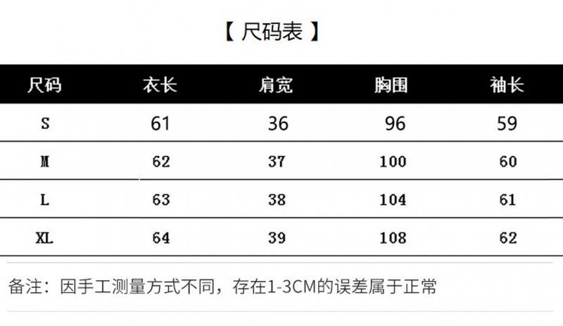 Product Introduction of Áo Sơ Mi Sọc, Hợp Xu hướng, Dành Cho Nữ, Mùa Xuân Và Mùa Thu, Hàng Mới Về 2024, Phong Cách Phương Tây, Áo Voan Đi Chơi Dễ Phối Đồ, Phong Cách Hồng Kông, Áo Trên Top Women Shirt Cổ Tròn 8