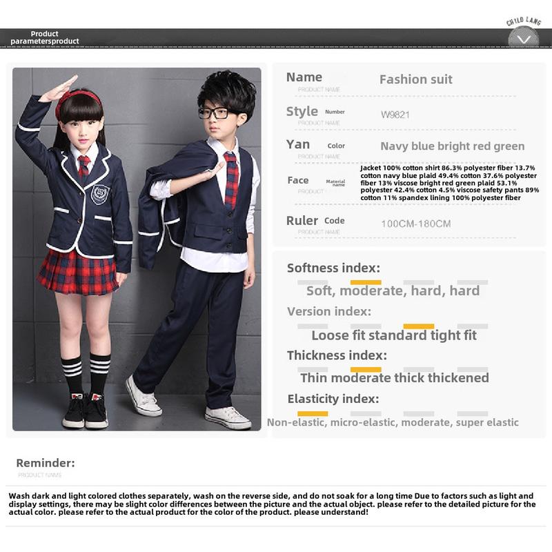 Product Introduction of Children's Spring and Autumn Elementary School Uniform Set College Style Class Uniform Boys and Girls Kindergarten Uniform Graduation 1
