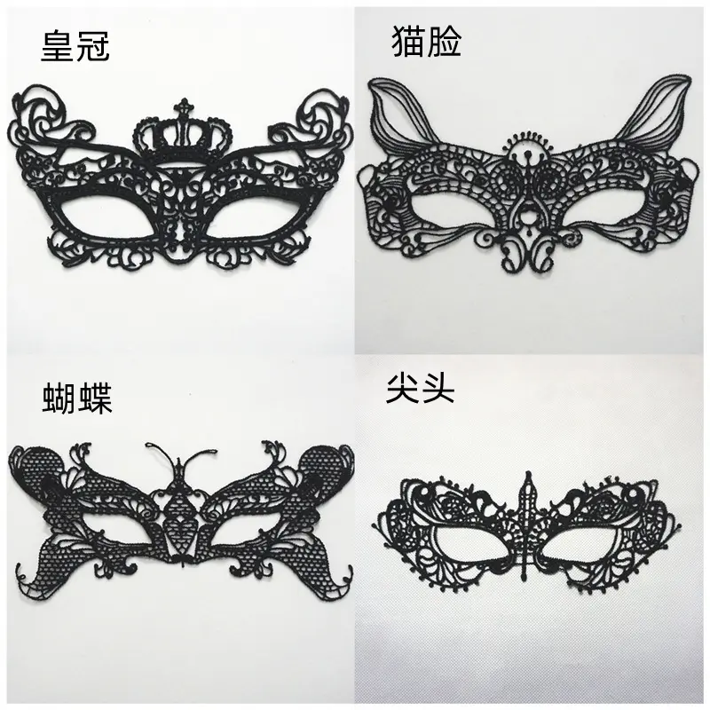 Mặt Nạ Ren, Nữ Hoàng Đen, Gợi Cảm, Bán Hàng Trực Tiếp Từ Nhà Máy, Mặt Nạ Dự Tiệc Bóng Chủ Đề Thời Trang, Thích Hợp Cho Halloween Và Giáng Sinh 0