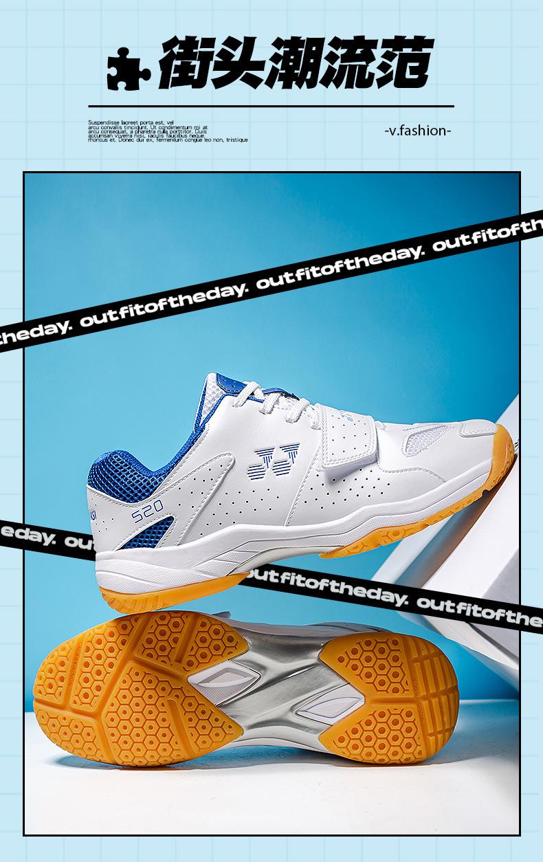 Product Introduction of in Stock Professional Badminton Shoes Tennis Shoes Volleyball Shoes Table Tennis Ball Shoes Non-Slip Sneaker in Stock Professional Badminton Shoes Tennis Shoes Volleyball Shoes Non-Slip Table Tennis Ball Shoes New Sneaker Men's Professional Competition Ba 3