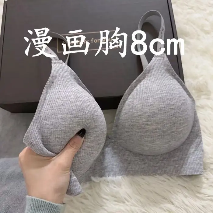 Áo Ngực Mở Rộng Bên Hông, Cực Dày 8Cm, Dành Cho Phụ Nữ, Thích Hợp Cho Ngực Nhỏ Tập Hợp Và Ngực Phẳng, Áo Ngực Thể Thao Thoải Mái Và Không Đường May, Cho Vòng Ngực Lớn Và Eo Mỏng, Bán Chạy Trong 30 Ngày, 2641 Mảnh