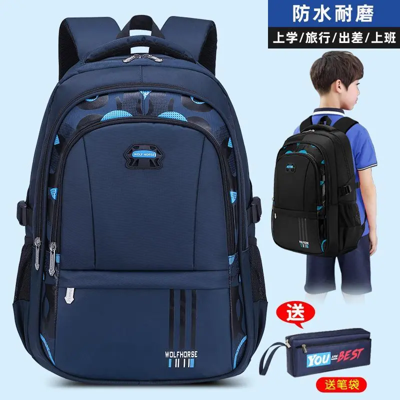Schoolbag Boys Grades 3 to 6 Primary School Students Middle School Students Boys Junior High School Students Large Capacity Waterproof Backpack