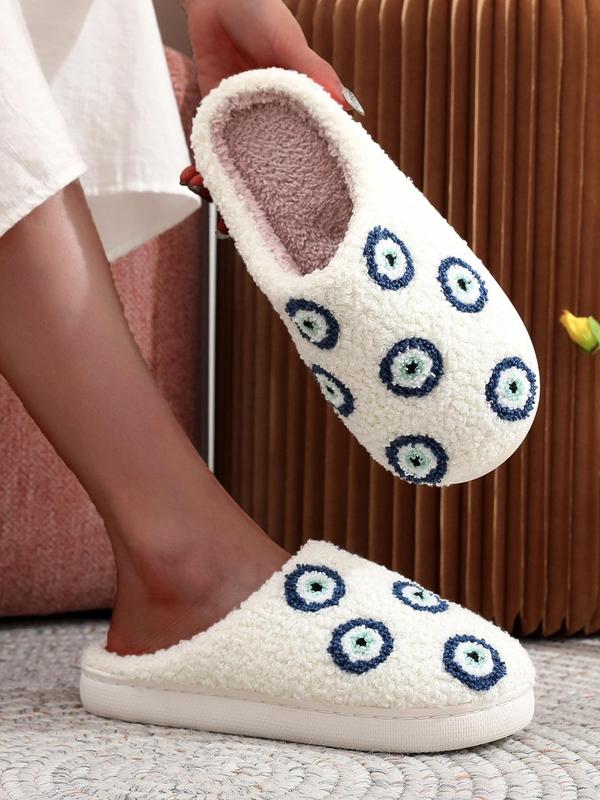 Women's Cartoon Eye Design Plush Slippers, Casual Soft Comfortable Home Slippers, Warm Slippers for Indoor & Outdoor Use for All Seasons 3