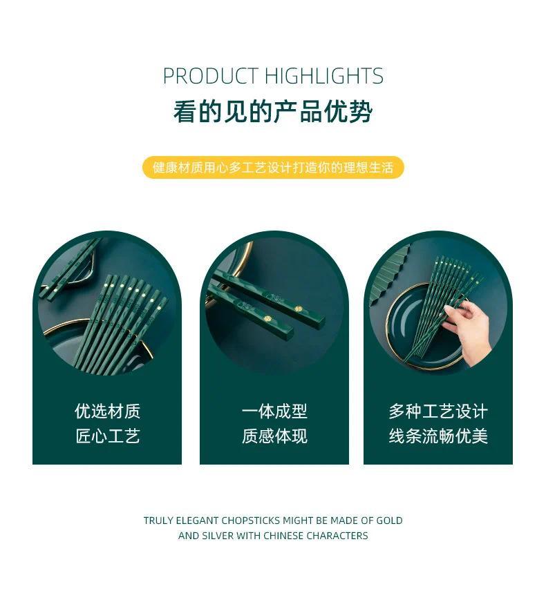 Product Introduction of 1/5Pairs High Quality Japanese Non-Slip Chopsticks Korean Home Hotel Restaurant Portable Healthy Food Stick For Sushi Chopsticks 3