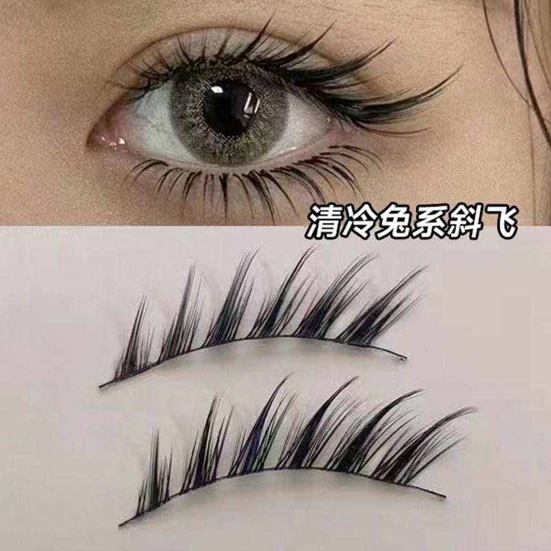 Cold Oblique Flying Rabbit Series Hard Stem False Eyelashes Natural Lazy Devil Fox Series a Fox Fairy Eyelash Novice Makeup Cosmetic 4