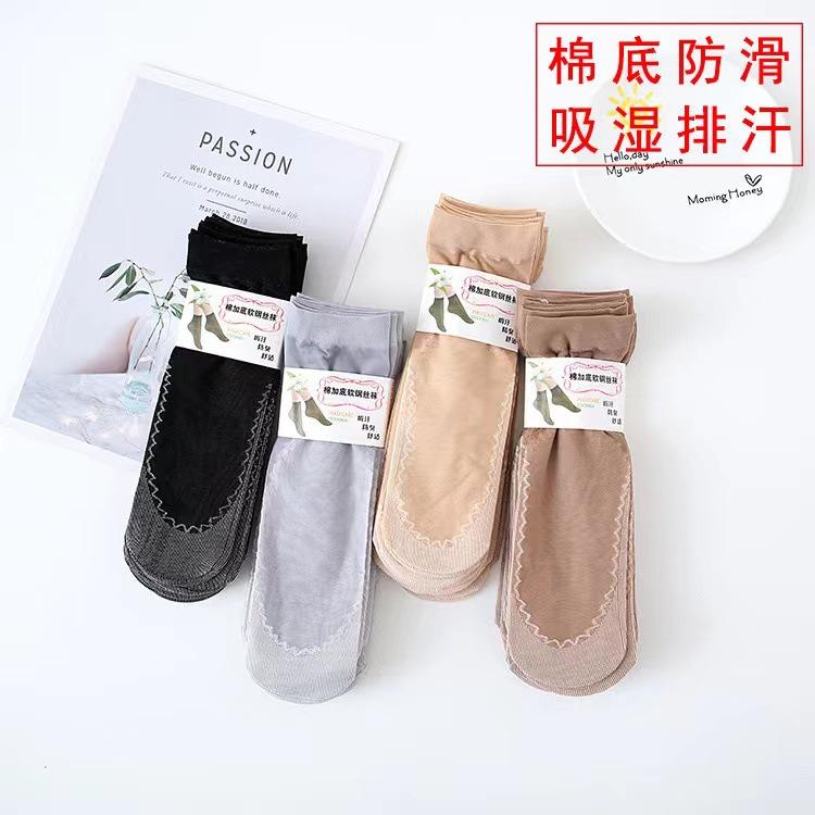 Product Introduction of Tất Ngắn, Dành Cho Nữ, Mùa Hè, Pha Lê Mỏng, Tất Dây Thép, Chống Trượt, Đế Bông, Tất Lụa, Màu Da Thịt, Bàn Chân Không Hôi, 5 Đôi, Gửi Đi 6