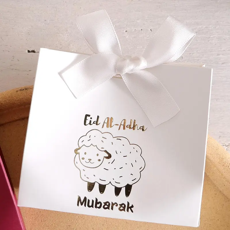 Eid Mubarak Gift Box, 20pcs/set Ramadan Gift Box with Ribbon, Gift Wrapping Supplies for Sweets and Gifts, Islamic Occasion Packaging 2