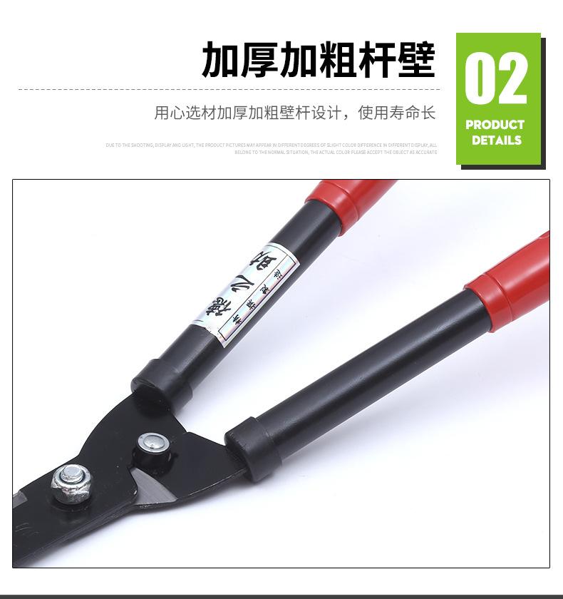 Product Introduction of Dezhizhu Green Bamboo Scissors Iron Handle Lawn Shears Manganese Steel Pruning Shear Hedge Shears Gardening Holly Scissors Tea Scissors Pruning Tool 16