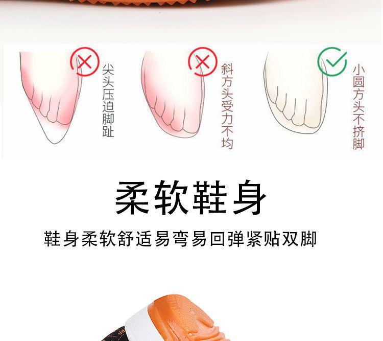 Product Introduction of Musim Bunga dan Musim Luruh Kasut Kain Beijing Lama Baru Wanita tapak kaki lembut Tidak Licin Kasut Kain Santai Pertengahan Umur dan Warga Emas Selipar Kasut Ibu Lama 9
