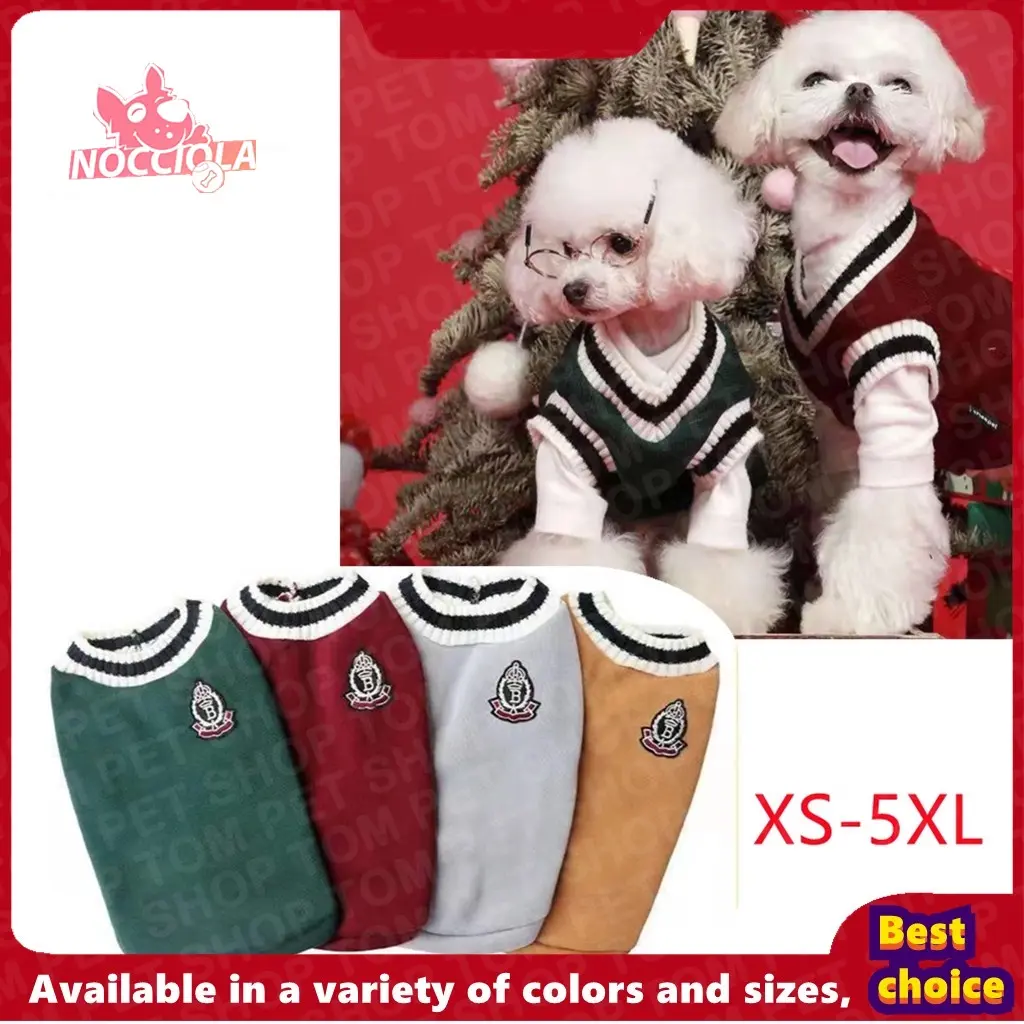 Rompi gaya kampus hewan peliharaan rajutan musim gugur dan musim dingin pakaian anjing pakaian anjing anak laki-laki pakaian kucing pakaian hewan peliharaan sweater anjing