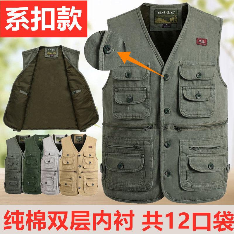 Product Introduction of Spring and Autumn Pure Cotton Men's Vest Middle-Aged and Elderly Hurdle Vest Jacket Men's Dad Button with Buttons Multi-Pocket Vest Menswear Tops Lingerie Gilet Waistcoat Beige Plain Human Tropical 3