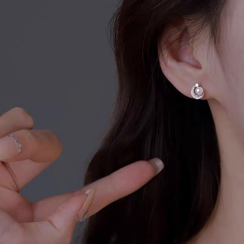 Product Introduction of Bông Tai Ngọc Trai, Bạc Sterling, Dành Cho Phụ Nữ, Phong Cách Hợp Xu hướng Mới Mùa Hè 2022, Bông Tai Mặt Trăng Cao Cấp Thiết Kế Độc Đáo 8